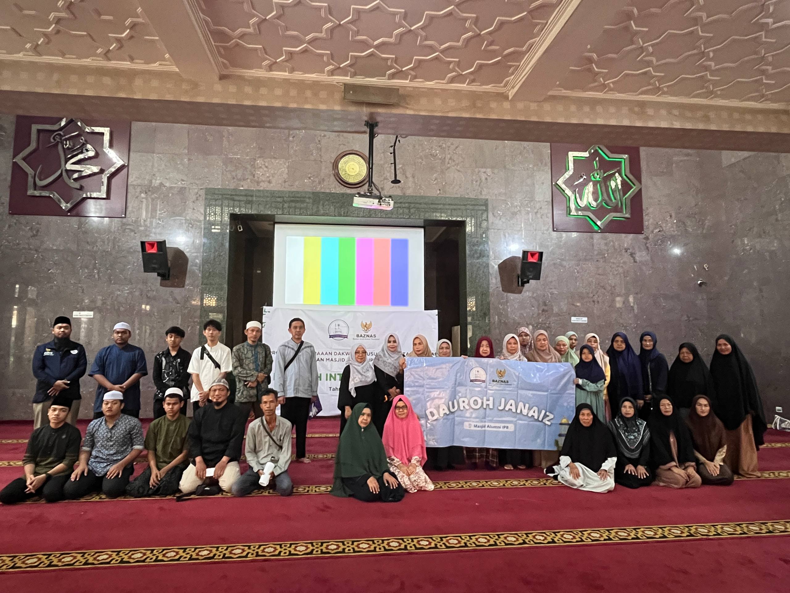 Dauroh Janaiz Bekali Mualaf dengan Pemahaman dan Keterampilan Pengurusan Jenazah